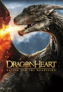 Dragonheart- Battle for the Heartfire (2017)
