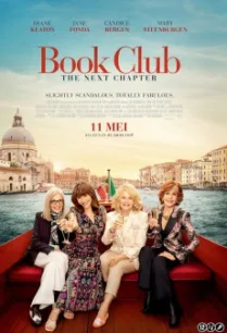 Book Club: The Next Chapter ก๊วนลับฉบับสาวแซ่บ ตะลุยอิตาลี (2023) พากย์ไทย