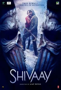 Shivaay ไต่ระห่ำล่าเดนนรก (2016) บรรยายไทย