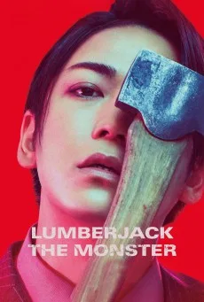 Lumberjack the Monster (2023) บรรยายไทย